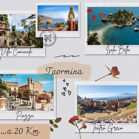 Blue Garden Home Isola Bella Taormina Mascali Oda fotoğraf